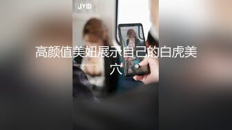  约炮老公不在家的美女同事身材好B还挺紧的受不了最后射了她一脸