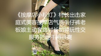 約操極品人妻 邊操別拍視頻