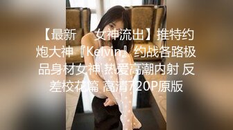 大学校园女厕全景偷拍多位漂亮学妹嘘嘘⭐各种美鲍轮流呈现 (3)