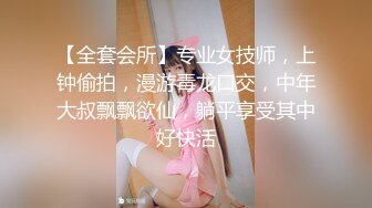 原创露脸骚货喷水，最后口爆