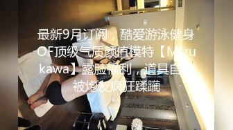 把居酒屋的巨乳素人女大学生带回家吃奇闻趣事！ 原始插入和内射完成日本夫妇主观胸部优秀风格美女 POV 个人摄影打手枪未经审查 (647840806b0dc)