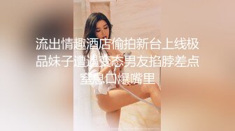 高颜值风韵成熟御姐【佳瑶】巨乳嫩鲍鱼，‘我好像自慰多了，每次插进去就会流白色的液体出来'，又骚又妩媚的婊子！