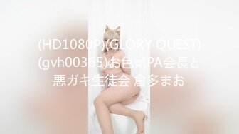 爆乳清纯妹~丝袜诱惑【酸奶不吃甜】抖奶骚舞！【13v】 (6)