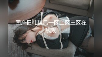 【轻度猎奇】高颜值日本气质素人少妇「mari wam」OF露脸私拍 反差美人妻沉沦精液地狱【第十七弹】 (2)