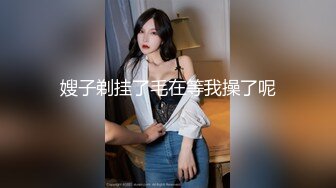  真实操小女友 刮毛鲍鱼还算粉嫩 被无套操的呻吟不停 爆吃精