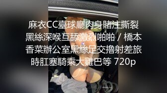 欧美另类vivox21老少配