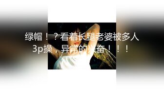 【新片速遞】小少妇的3P，全程露脸被两个大哥玩弄，草着小屁股嘴里塞着大鸡巴，床上床下性爱椅抗腿爆草激情抽插精彩刺激[1.87G/MP4/02:39:16]