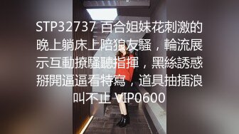 91BOSS哥超强企划收藏版-疯狂3P黑丝爆乳丰臀美女内射 玩穴引潮吹 超级3P色即是空