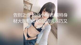 【快手反差婊最新泄密】40万粉丝【桃子】榜一大哥才能看的内容，黑乎乎的阴毛掰开桃花洞，小美女娇羞可人！