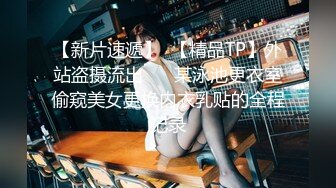 最新柚木同期鼻祖网红美少女▌铃木美咲 ▌JK少女黑丝足交 精湛技术肉极致享受 异样刺激爆射浓稠精液