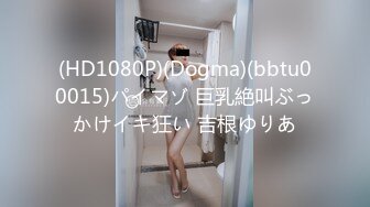   救赎乌克兰女团