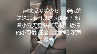 《最新极品淫乱?夫妻自拍》铁杆梅西粉丝推特人类高质量淫乱夫妻【小鲸鱼】各种极限露出还参加夫妻群交会牛逼克拉斯733P 88V