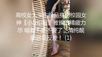 [无码破解]FSDSS-607 新人 本能に直に響くプレミアムボディ 藤井蘭々 22歳 AVデビュー