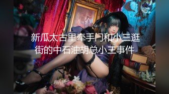 STP23265 杏吧传媒 美女特勤为了救哥哥 只好拿身体来做交易