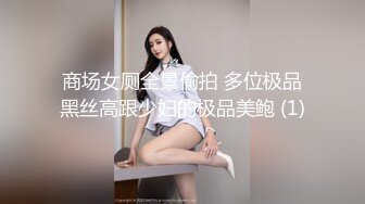 老公给拍的