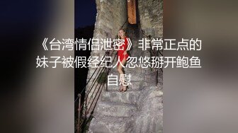 起點傳媒 性視界傳媒 XSJ045 風騷少婦勾引老公的好兄弟