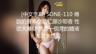 黑丝小吊伪娘 感觉只有心爱的马吊才能让我很满足 骚穴塞满活泥鳅出来个个都活蹦乱跳 没有被熏晕是不是很变态啊