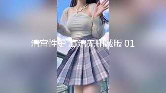 极品黑丝高跟少妇 舔脚 吃鸡吧 后入呻吟不断