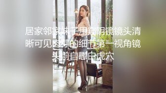 0310收m，熟女母狗