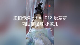 《魔手外购极品CP》正面+私处特写~服装城女厕逼脸同框偸拍各种女人方便~有少女有极品美少妇~亮点多多~非常哇噻 (6)