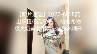 【新片速遞】 2024年5月，【重磅核弹】人气大神【looks哥】失恋大学生，全程露脸啪啪 妹子的表情有点忧郁