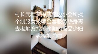 女人味十足人妖黑丝长腿淫荡表情勾引小鲜肉摸胸爱抚深喉肉棒让你操屁眼真顶不住啊