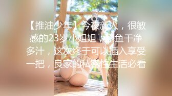 国产AV 星空无限传媒 XK8108 回家的诱惑3 唐月琴