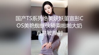 老婆自慰上瘾了