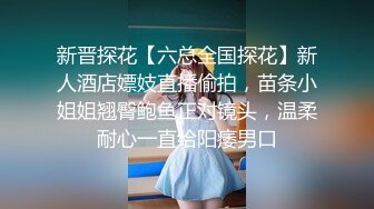 千人斩星选深夜场白衣大奶妹子，近距离特写