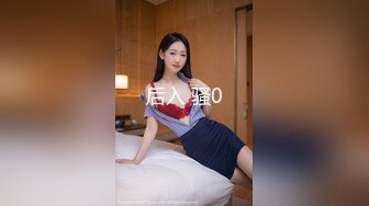 调教小少妇1