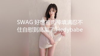 【无情的屌丶】约操肉感外围骚女，推到埋头舔骚逼