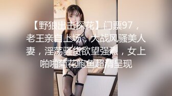 你为什么喜欢玩熟女？