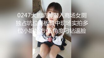 [2DF2] 狼哥雇佣黑人留学生旺财宾馆嫖妓偷拍高价约炮颜值还不错的肉感少妇观音坐莲坐得样子很爽[BT种子]