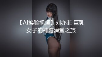 MCY-0187 吴文琪 空姐的VIP私活 淫浪骚人满天下 麻豆传媒映画