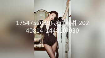 【性爱泄密重磅极品】清纯欲女二次元小姐姐的网袜游戏 扛腿猛操 网袜后入 跪舔深喉 完美露脸 高清720P原版无水印