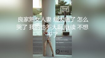 苗条身材性感美女黑丝大长腿道具手指自慰扣穴大秀