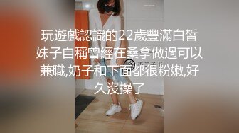 精东影业JDSY017 绿帽老公看着我被小叔操-杨思敏