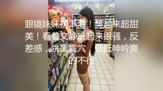 极限露出挑战 ❤️极品网红女神『小小星』野外全裸露出调教，野战潮喷淫水泛滥，玩的就是紧张刺激 (9)