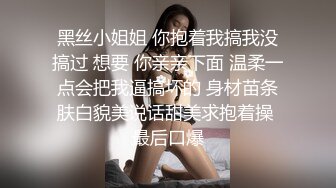 【榨精少女】高挑长腿萝莉全身粉嫩，挺瘦的但是奶子还挺大像刚发育好，史上最干净的小穴之一，大黑牛自慰 粉嫩阴唇好漂亮