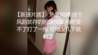 【最新封神??母子乱伦】海角社区乱伦女神教师母亲萍姐极品新作??教师母亲辅导儿子反被操 儿子二连发母亲上下嘴都被操肿