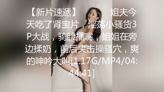 ❤️lexi_poy❤️一位高颜值欧美网红私处看起来很干净做了隆胸手术大方展示自己的术后伤口恢复情况内容玩法很多视觉效果满分 (13)