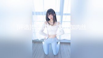 0455卖淫女系列2