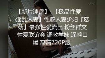 上帝视角偷窥小夫妻啪啪