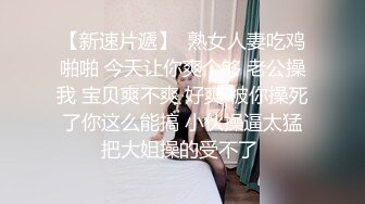 精东影业JD83 致敬时下超燃火爆动漫大作▌斗罗大陆▌唐山唐昊父子3P大战比比东 无套内射中出口爆羞辱教皇