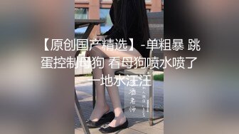 你的女友我的狗