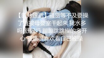 星無限空傳媒 XKG133 強上不愛穿內褲的漂亮姪女 沈湘妮(湘湘)