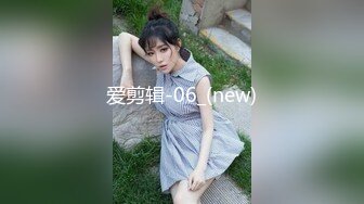 蜜桃影像传媒 PMC-104 女老师欠钱不还怒操体罚 艾玛