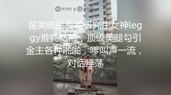 残念系列一～帅哥宾馆约炮～这节奏～这深度～这叫声～还能说什么？