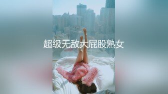 大连夫妻，绿帽老公全程拍摄