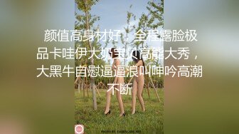 母子乱伦通奸 与母缠绵 终于把妈妈逼毛刮的更诱人了 白嫩无毛穴欲望迸发 拔屌狂插好舒服啊